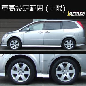 LARGUS SPEC S COILOVER KIT FOR NISSAN PRESAGE TU31 2WD 01011207028-QQ-795