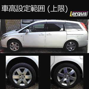 LARGUS SPEC S COILOVER KIT FOR NISSAN PRESAGE TNU31 4WD 01011207028-QQ-797