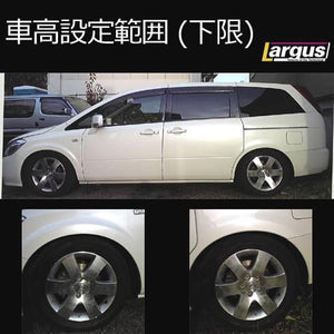 LARGUS SPEC S COILOVER KIT FOR NISSAN PRESAGE PNU31 4WD 01011207028-QQ-798