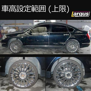 LARGUS SPEC S COILOVER KIT FOR NISSAN TEANA J31 2WD 01011207029-QQ-737