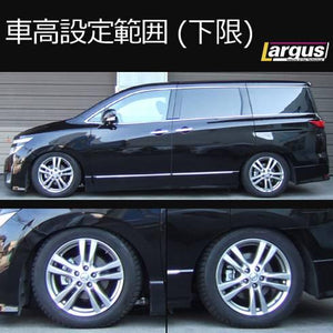 LARGUS SPEC S COILOVER KIT FOR NISSAN ELGRAND PE52 2WD 01011207038-QQ-620