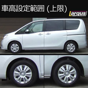 LARGUS SPEC S COILOVER KIT FOR NISSAN SERENA NC26 4WD 01011207042-QQ-733