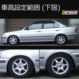 LARGUS SPEC S COILOVER KIT FOR NISSAN SUNNY QB15 2WD 01011207043-QQ-638