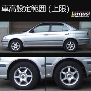 LARGUS SPEC S COILOVER KIT FOR NISSAN SUNNY SB15 2WD 01011207043-QQ-639