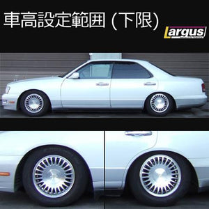 LARGUS SPEC S COILOVER KIT FOR NISSAN CEDRIC HY33 2WD 01011207044-QQ-701