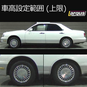 LARGUS SPEC S COILOVER KIT FOR NISSAN GLORIA MY33 2WD 01011207044-QQ-708
