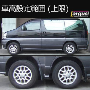 LARGUS SPEC S COILOVER KIT FOR NISSAN ELGRAND ATE50 2WD 01011207049-QQ-609
