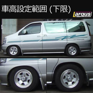 LARGUS SPEC S COILOVER KIT FOR NISSAN ELGRAND ALWE50 4WD 01011207049-QQ-611