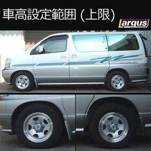LARGUS SPEC S COILOVER KIT FOR NISSAN ELGRAND APWE50 4WD 01011207049-QQ-612