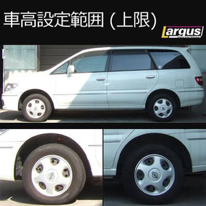 LARGUS SPEC S COILOVER KIT FOR NISSAN PRESAGE VU30 2WD 01011207051-QQ-794