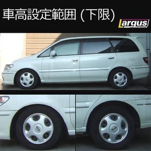 LARGUS SPEC S COILOVER KIT FOR NISSAN PRESAGE VU30 2WD 01011207051-QQ-794