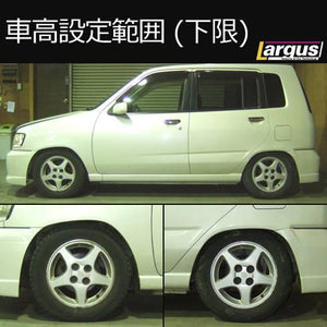 LARGUS SPEC S COILOVER KIT FOR NISSAN CUBE AZ10 2WD 01011207052-QQ-629