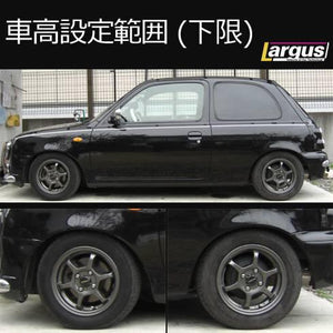 LARGUS SPEC S COILOVER KIT FOR NISSAN MARCH K11 2WD 01011207052-QQ-800