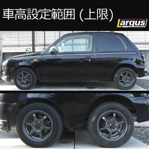 LARGUS SPEC S COILOVER KIT FOR NISSAN MARCH AK11 2WD 01011207052-QQ-801