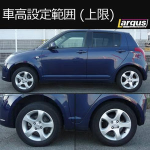 LARGUS SPEC S COILOVER KIT FOR SUZUKI SWIFT ZC11S 2WD 01011208001-QQ-1251