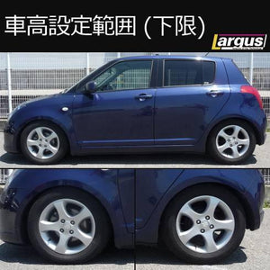 LARGUS SPEC S COILOVER KIT FOR SUZUKI SWIFT ZC71S 2WD 01011208001-QQ-1255
