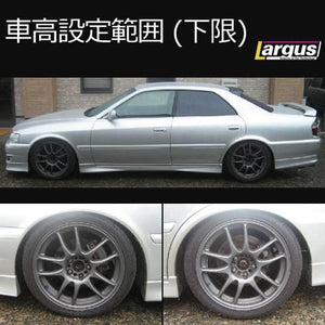 LARGUS SPEC S COILOVER KIT FOR TOYOTA MARK II SX100 2WD 01011209001-QQ-443
