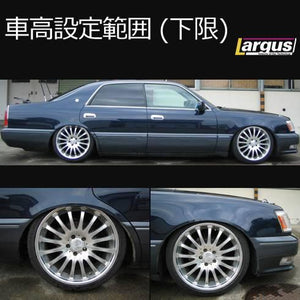 LARGUS SPEC S COILOVER KIT FOR TOYOTA MAJESTA JZS151 2WD 01011209002-QQ-539