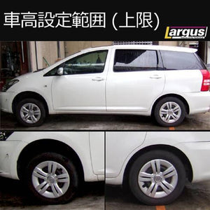LARGUS SPEC S COILOVER KIT FOR TOYOTA WISH ANE10G 2WD 01011209005-QQ-33
