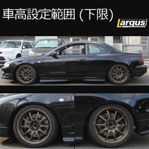 LARGUS SPEC S COILOVER KIT FOR TOYOTA KAREN ST208 2WD 01011209007-QQ-203