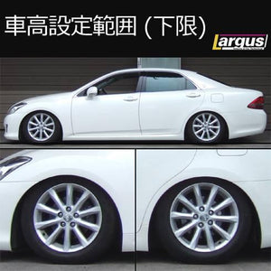 LARGUS SPEC S COILOVER KIT FOR TOYOTA CROWN GRS200 2WD 01011209011-QQ-248