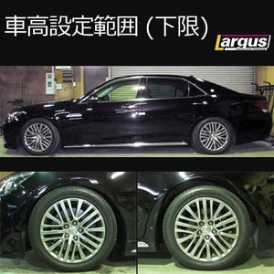 LARGUS SPEC S COILOVER KIT FOR TOYOTA CROWN MAJESTA GWS214 2WD 01011209011-QQ-262