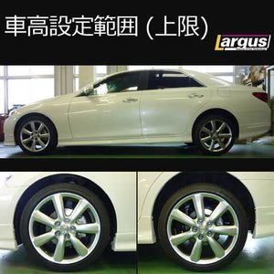 LARGUS SPEC S COILOVER KIT FOR TOYOTA MARK X GRX130 2WD 01011209011-QQ-531