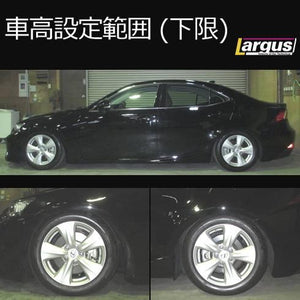 LARGUS SPEC S COILOVER KIT FOR LEXUS IS350 GSE21 2WD 01011209011-QQ-578