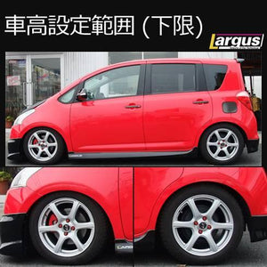 LARGUS SPEC S COILOVER KIT FOR TOYOTA RACTIS NCP100 2WD 01011209012-QQ-548