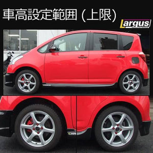 LARGUS SPEC S COILOVER KIT FOR TOYOTA RACTIS SCP100 2WD 01011209012-QQ-549