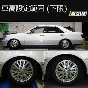 LARGUS SPEC S COILOVER KIT FOR TOYOTA CROWN JZS171 2WD 01011209013-QQ-241