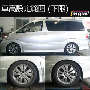 LARGUS SPEC S COILOVER KIT FOR TOYOTA ALPHARD ANH15W 4WD 01011209015-QQ-79
