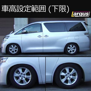 LARGUS SPEC S COILOVER KIT FOR TOYOTA ALPHARD GGH25W 4WD 01011209017-QQ-90