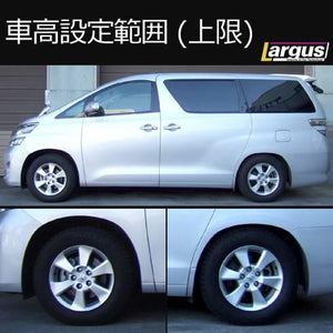 LARGUS SPEC S COILOVER KIT FOR TOYOTA VELLFIRE ANH25W 4WD 01011209017-QQ-136