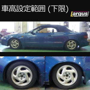 LARGUS SPEC S COILOVER KIT FOR TOYOTA CELICA ST182 2WD 01011209018-QQ-300