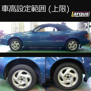 LARGUS SPEC S COILOVER KIT FOR TOYOTA CELICA ST183C 2WD 01011209018-QQ-302