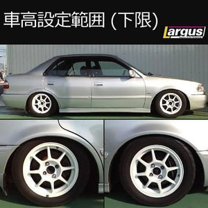 LARGUS SPEC S COILOVER KIT FOR TOYOTA COROLLA GT AE111 2WD 01011209020-QQ-565
