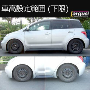 LARGUS SPEC S COILOVER KIT FOR TOYOTA IST NCP60 2WD 01011209022-QQ-11