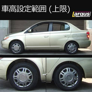 LARGUS SPEC S COILOVER KIT FOR TOYOTA PLATZ NCP12 2WD 01011209022-QQ-389