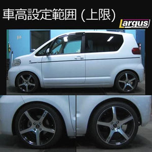 LARGUS SPEC S COILOVER KIT FOR TOYOTA PORTE NNP10 2WD 01011209022-QQ-429
