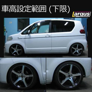 LARGUS SPEC S COILOVER KIT FOR TOYOTA PORTE NNP10 2WD 01011209022-QQ-429