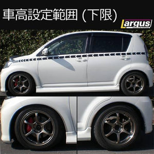 LARGUS SPEC S COILOVER KIT FOR TOYOTA PASSO QNC10 2WD 01011209023-QQ-371