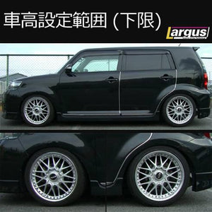LARGUS SPEC S COILOVER KIT FOR TOYOTA COROLLA RUMION ZRE152N 2WD 01011209027-QQ-237