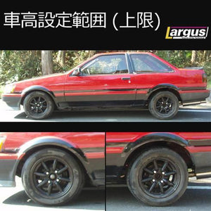 LARGUS SPEC S COILOVER KIT FOR TOYOTA SPRINTER TRUENO AE86 2DR 2WD 01011209030-QQ-558