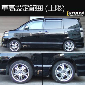 LARGUS SPEC S COILOVER KIT FOR TOYOTA VOXY AZR60G 2WD 01011209032-QQ-349