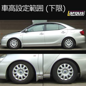 LARGUS SPEC S COILOVER KIT FOR TOYOTA ALLION NZT240 2WD 01011209042-QQ-61