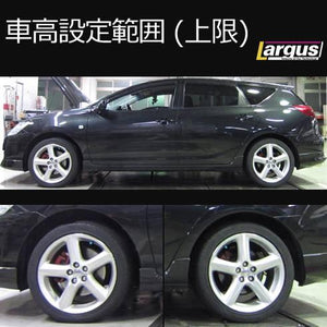 LARGUS SPEC S COILOVER KIT FOR TOYOTA CALDINA ST246W 4WD 01011209043-QQ-199