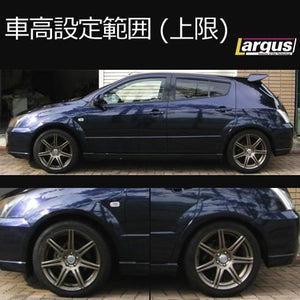 LARGUS SPEC S COILOVER KIT FOR TOYOTA WILL VS ZZE127 2WD 01011209046-QQ-32