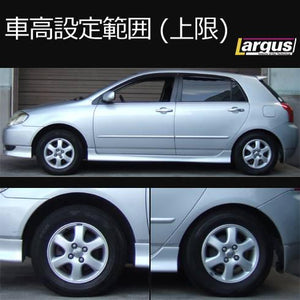 LARGUS SPEC S COILOVER KIT FOR TOYOTA ALLEX NZE121 2WD 01011209046-QQ-103