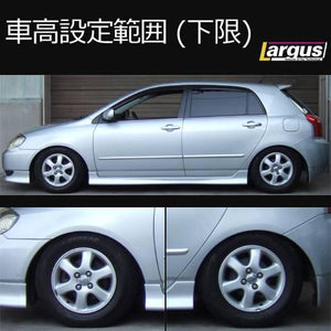 LARGUS SPEC S COILOVER KIT FOR TOYOTA ALLEX NZE121 2WD 01011209046-QQ-103